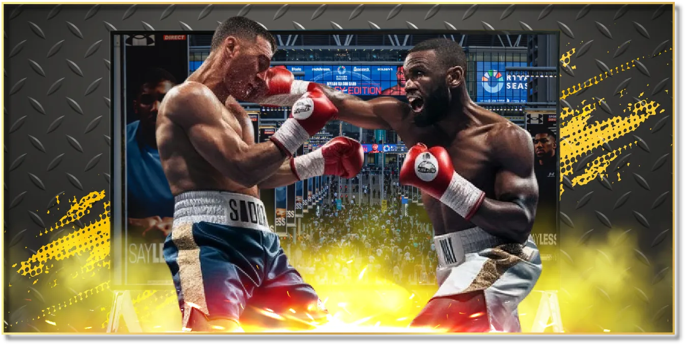 มวยพักยกv2